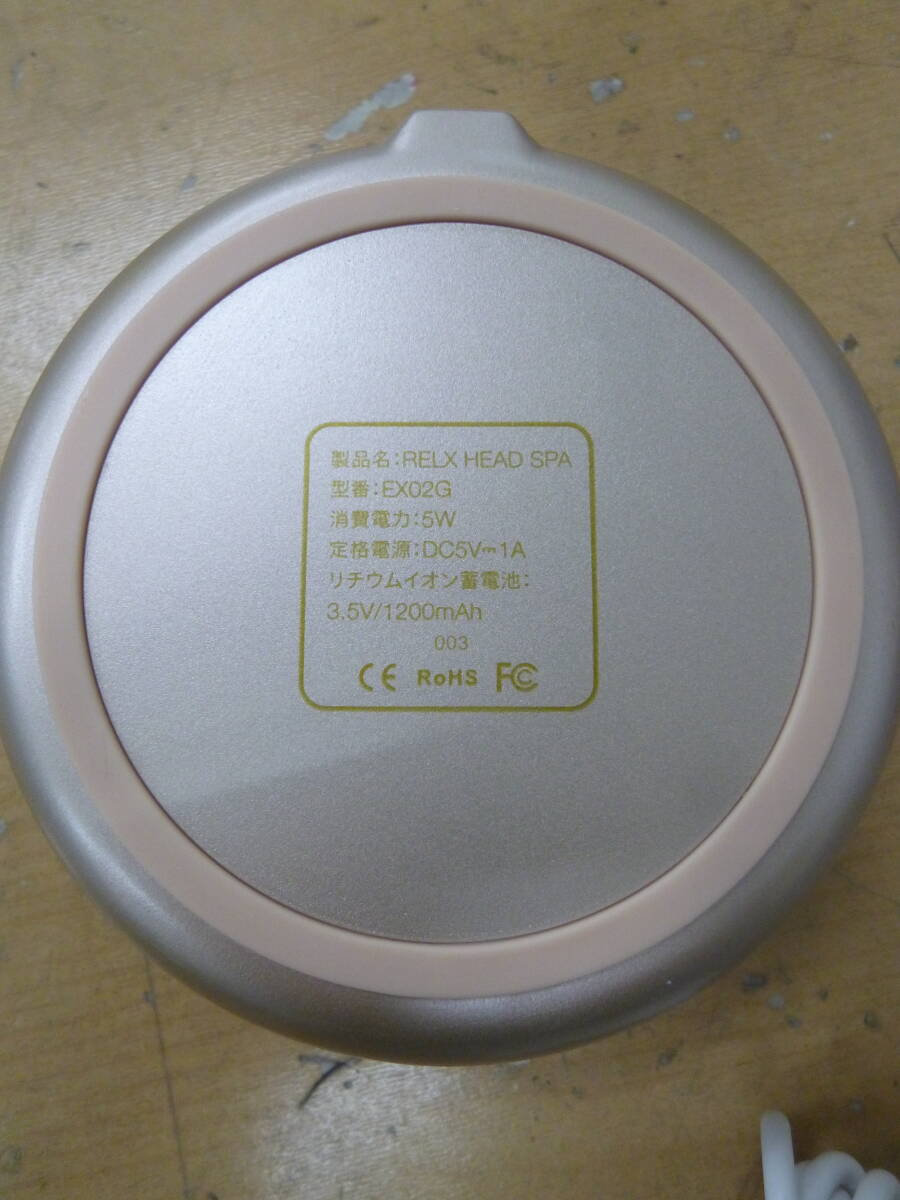 item_image_8