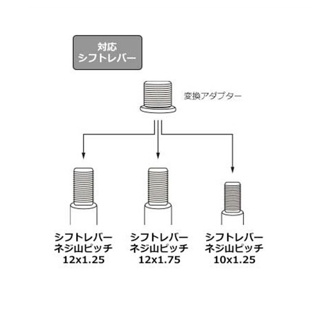 雅 ダイヤカットシフトノブ 180mm スモーク/イエロー マルチタイプ トラック全車対応