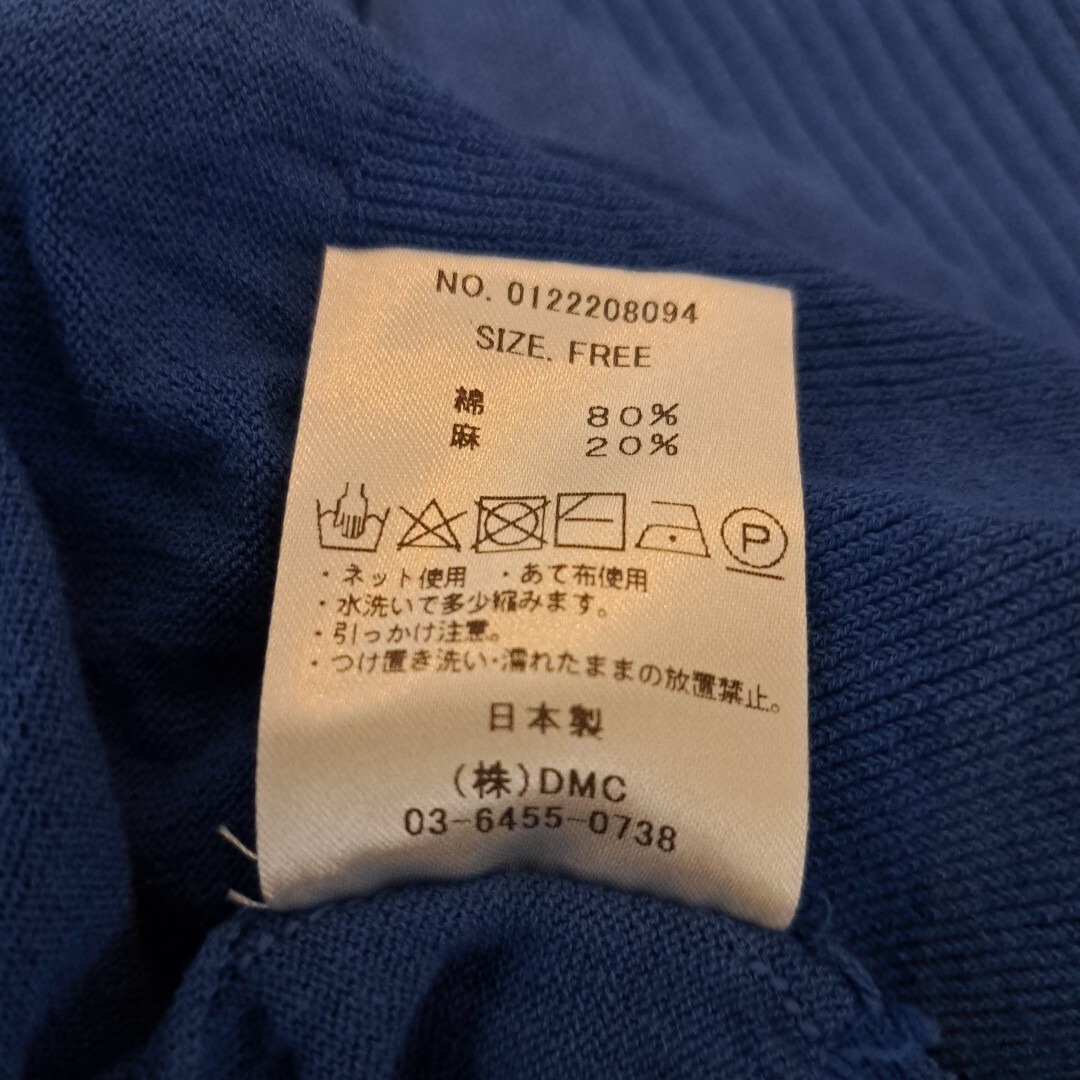 item_image_7