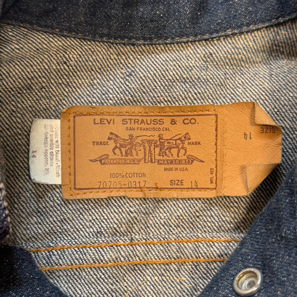 楽天市場】【中古】 80s 日本製 LEVI'S リーバイス デニム