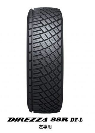 DUNLOP Dunlop Rally * dirt trial для соревнований шина DIREZZA 88R DT-L 185/65R14 1 шт. Q 185 65 14 летние шины 