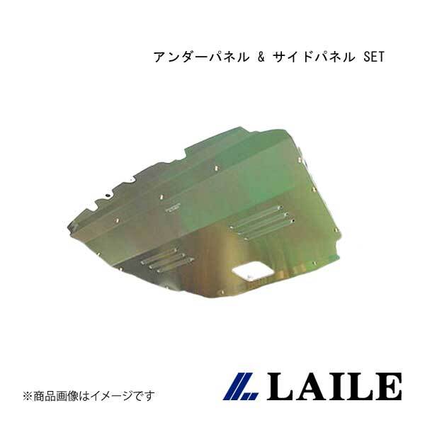 LAILE/レイル アンダーパネル & サイドパネル SET IMPREZA WRX STi GVB S560200S