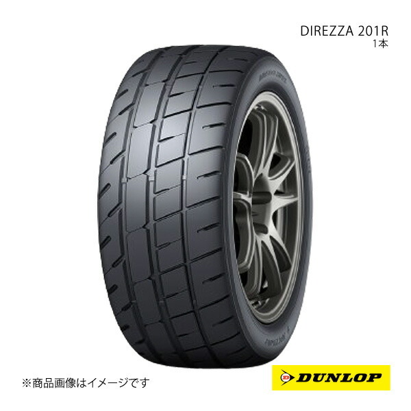 DUNLOP ダンロップ ラリー?ダートラ競技用タイヤ DIREZZA 201R 225/45R17 1本 XL V 225 45 17 夏タイヤ