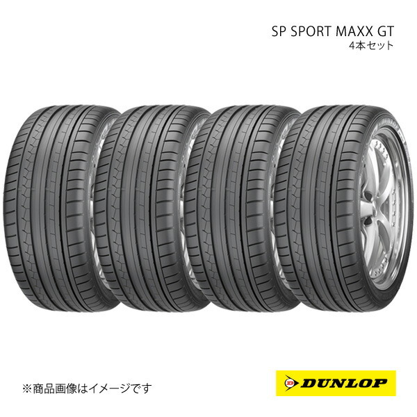 DUNLOP ダンロップ SP SPORT MAXX GT 245/50ZR18 新車裝著 OEMタイヤ 4本 1臺分 ジャガー XJ 245 50 18