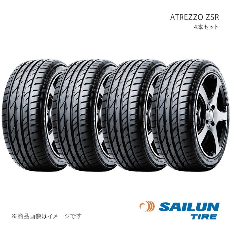 SAILUN サイルン ATREZZO ZSR 225/40R18 92W 4本セット タイヤ単品