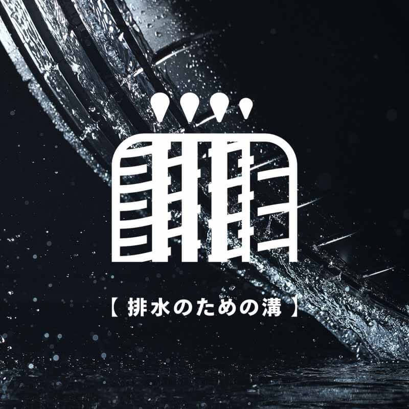 DUNLOP ダンロップ サマータイヤ SP SPORT MAXX 060+ 255/45R18 2本 XL Y 255 45 18 夏タイヤ