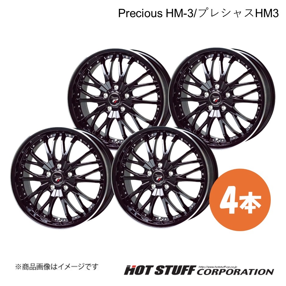 Precious HM-3 アテンザ GH系 ホイール 4本【17×6.5J 5-114.3 INSET53 MB/リムP】HOT STUFF