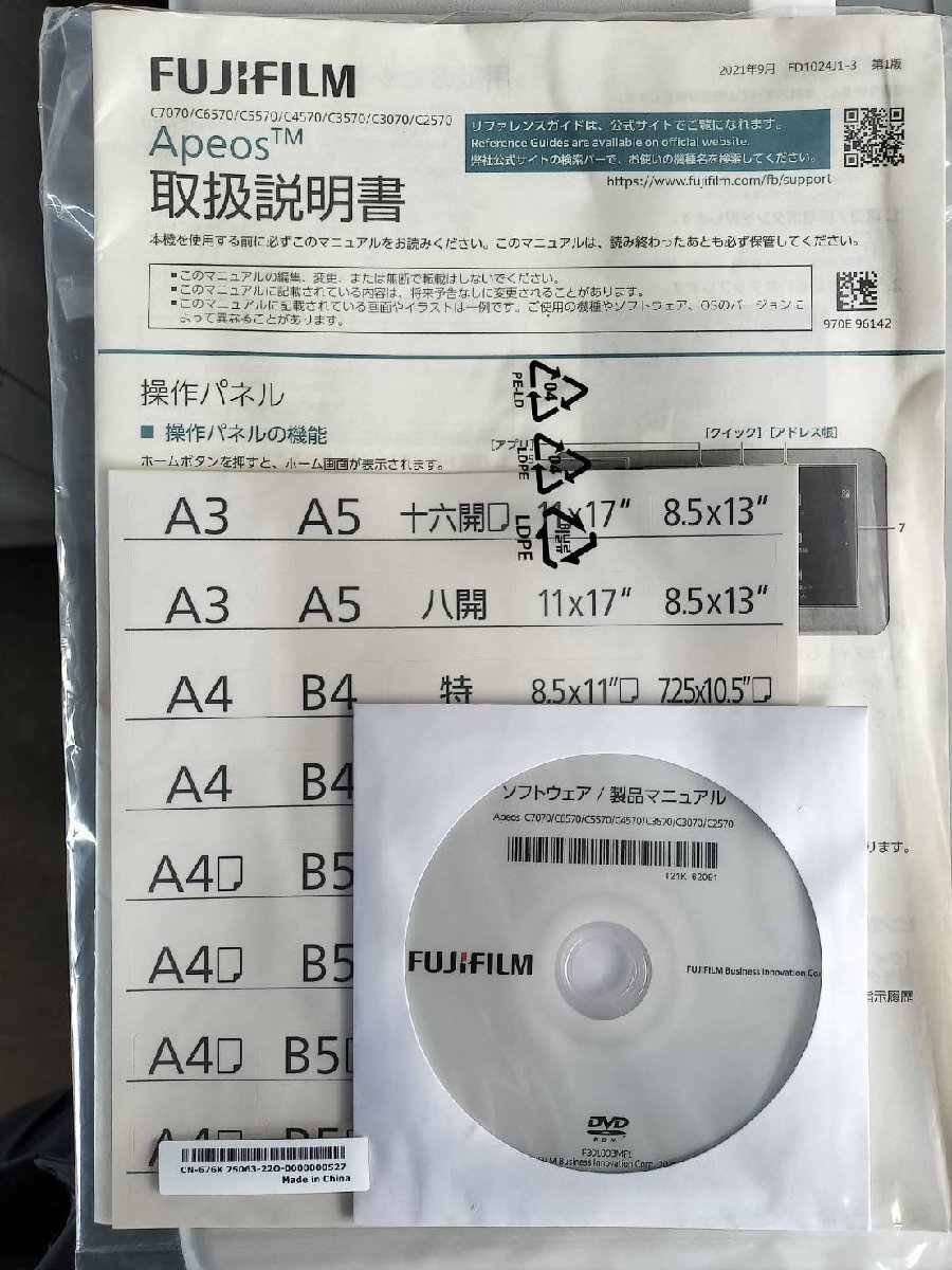 item_image_9