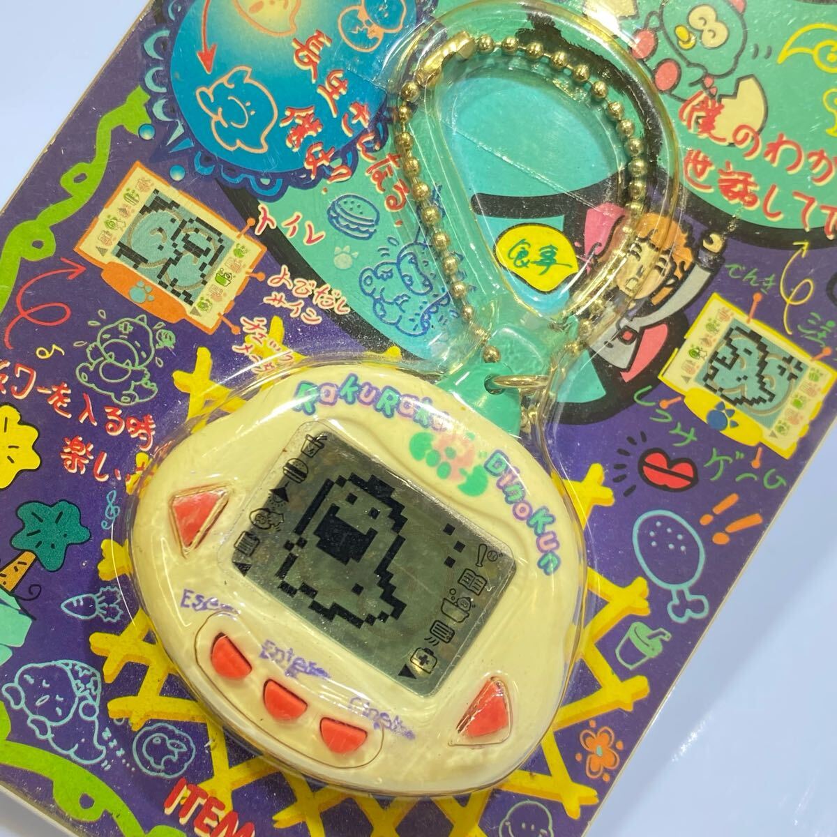未使用保管品BANDAI TAMAGOTCH たまごっち 新種発見 1997 未使用保管品BANDAI TAMAGOTCH たまごっち 新種発見 1997