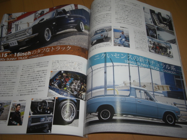 item_image_9