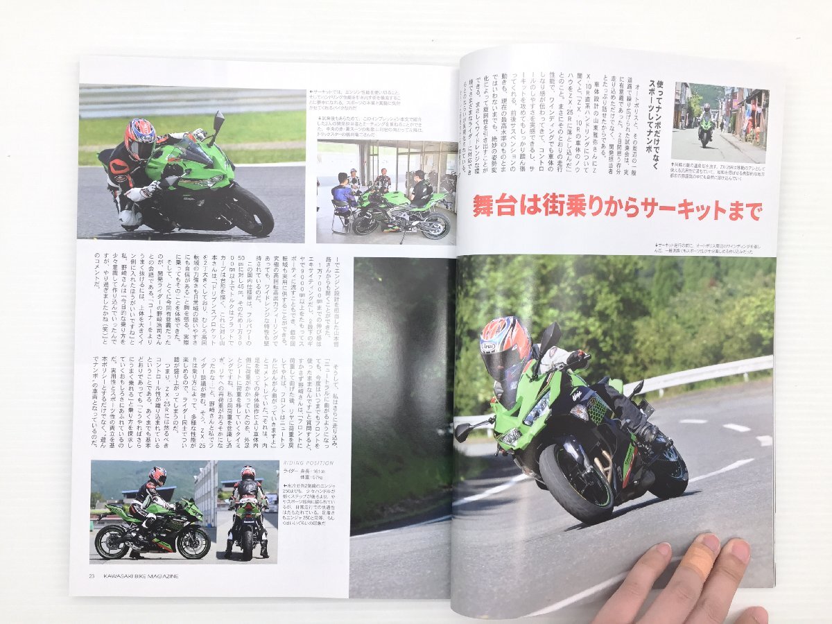 item_image_3