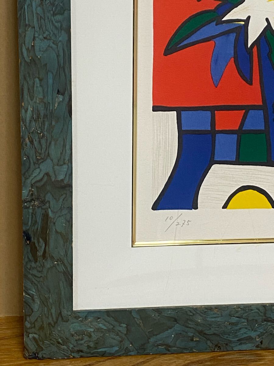 美品 門間攝子「百合のコンポジション」リトグラフ 直筆サイン入 額縁入 門間摂子 美品 門間攝子「百合のコンポジション」リトグラフ 直筆サイン入