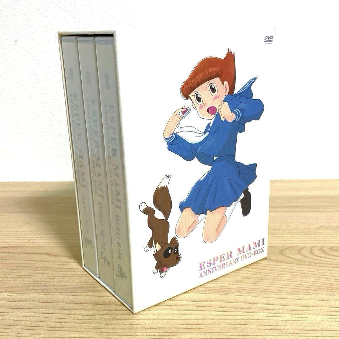 エスパー魔美 アニバーサリー DVD-BOX〈限定盤・21枚組〉