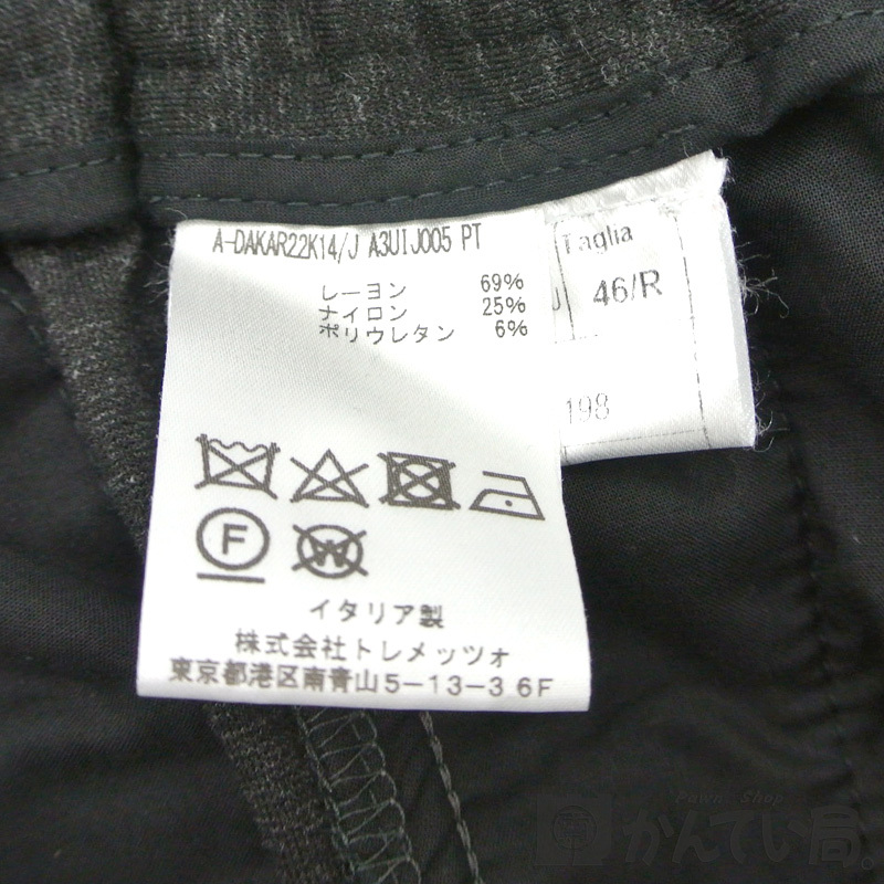 item_image_9