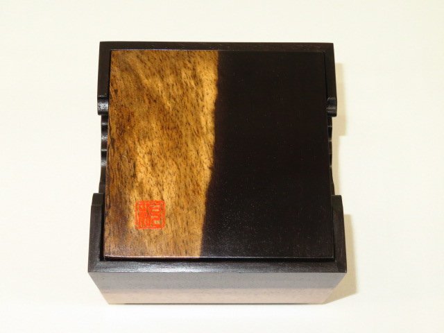 ▲在銘/税所健一作黒柿将棋駒箱▲新品/紙箱付
