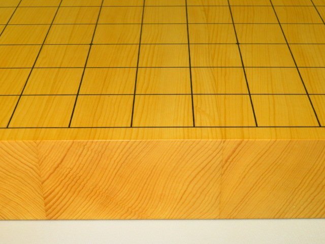 △本榧柾目4枚継1.8寸卓上将棋盤△榧駒台・盤覆 未使用品(将棋 △本榧柾目4枚継1.8寸卓上将棋盤△榧駒台・盤覆 未使用品(将棋