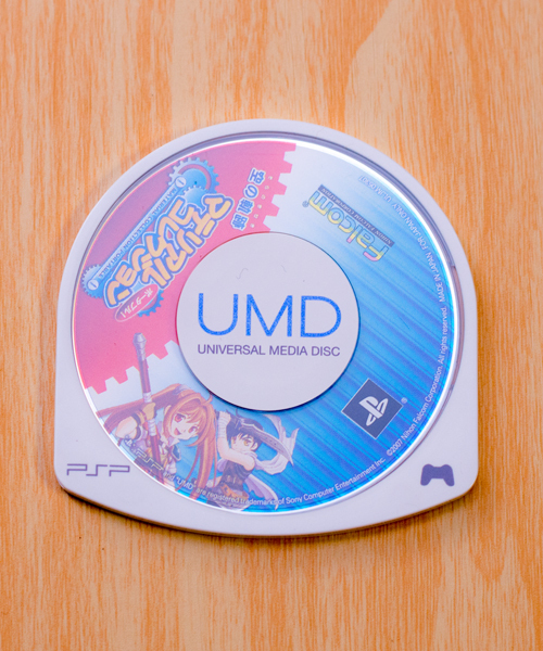 空の軌跡 マテリアルコレクション ポータブル PSP_画像4