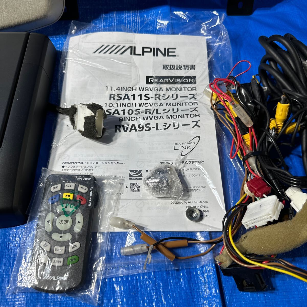 item_image_4
