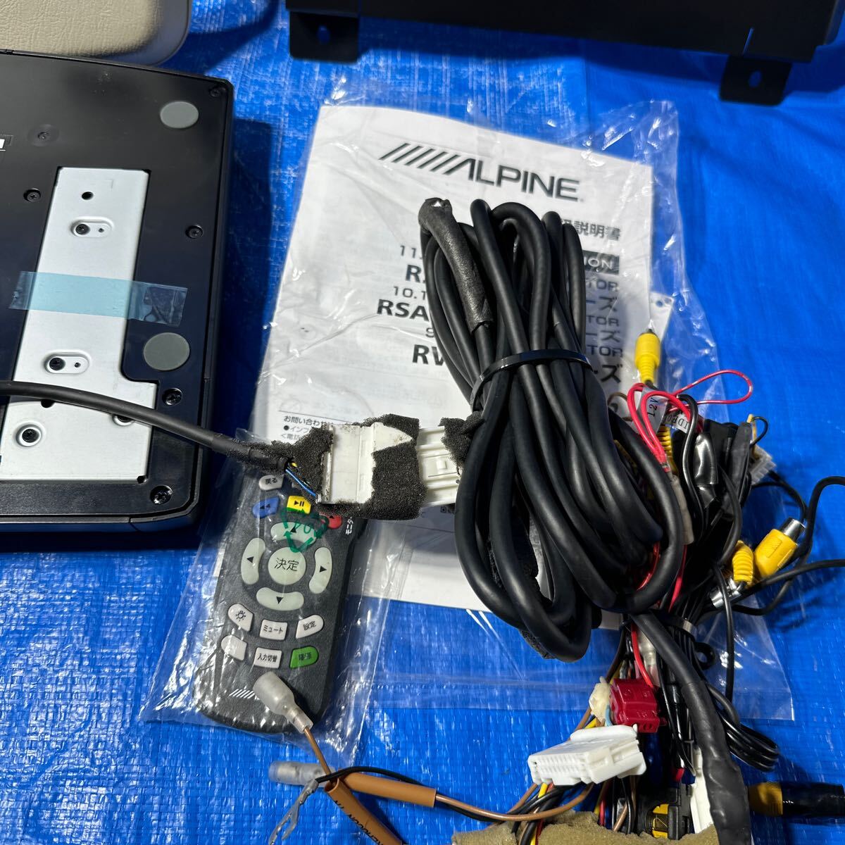 item_image_10