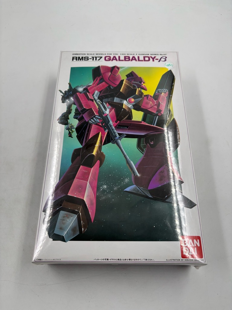 ガンプラ 未組立セット ゼータガンダム (1/144スケール HGUC 203 機動戦士 Zガンダム
