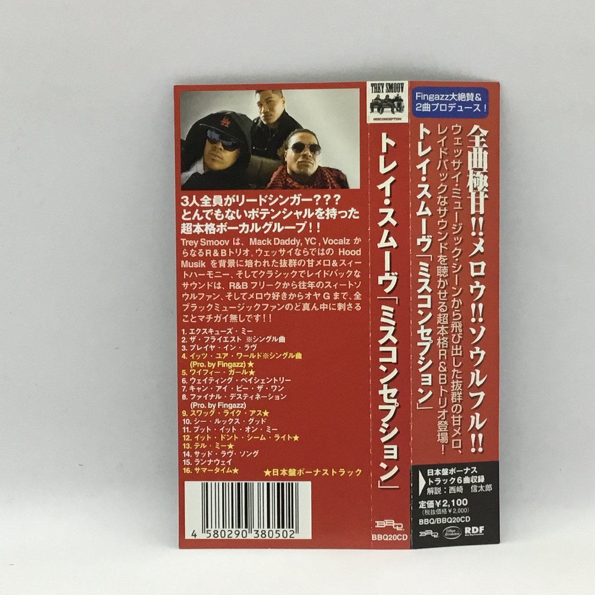 item_image_4