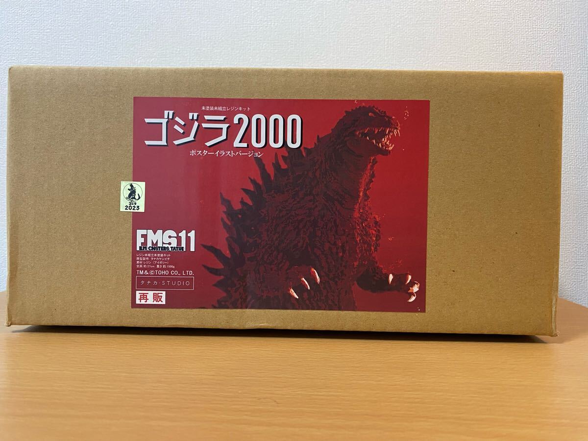 タナカSTUDIO ゴジラ2000 ポスターイラストバージョン 未塗装未 タナカSTUDIO ゴジラ2000 ポスターイラストバージョン 未塗装未