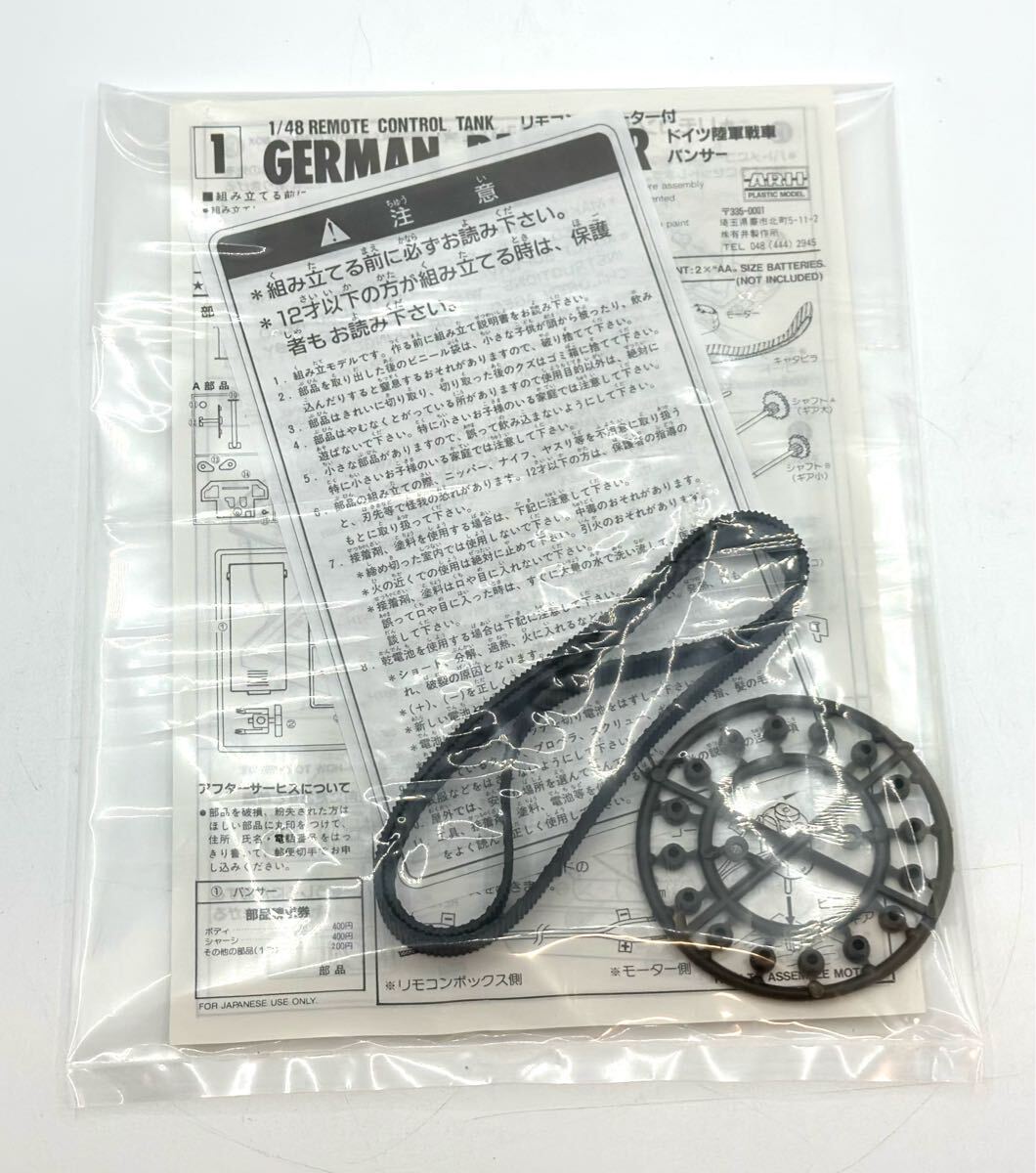 item_image_3