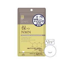 保つNMN（AFC）高純度９９％以上のNMNを１６０ｍｇ配合（1粒あたり）６袋セット４８日分（１袋８粒８日分）