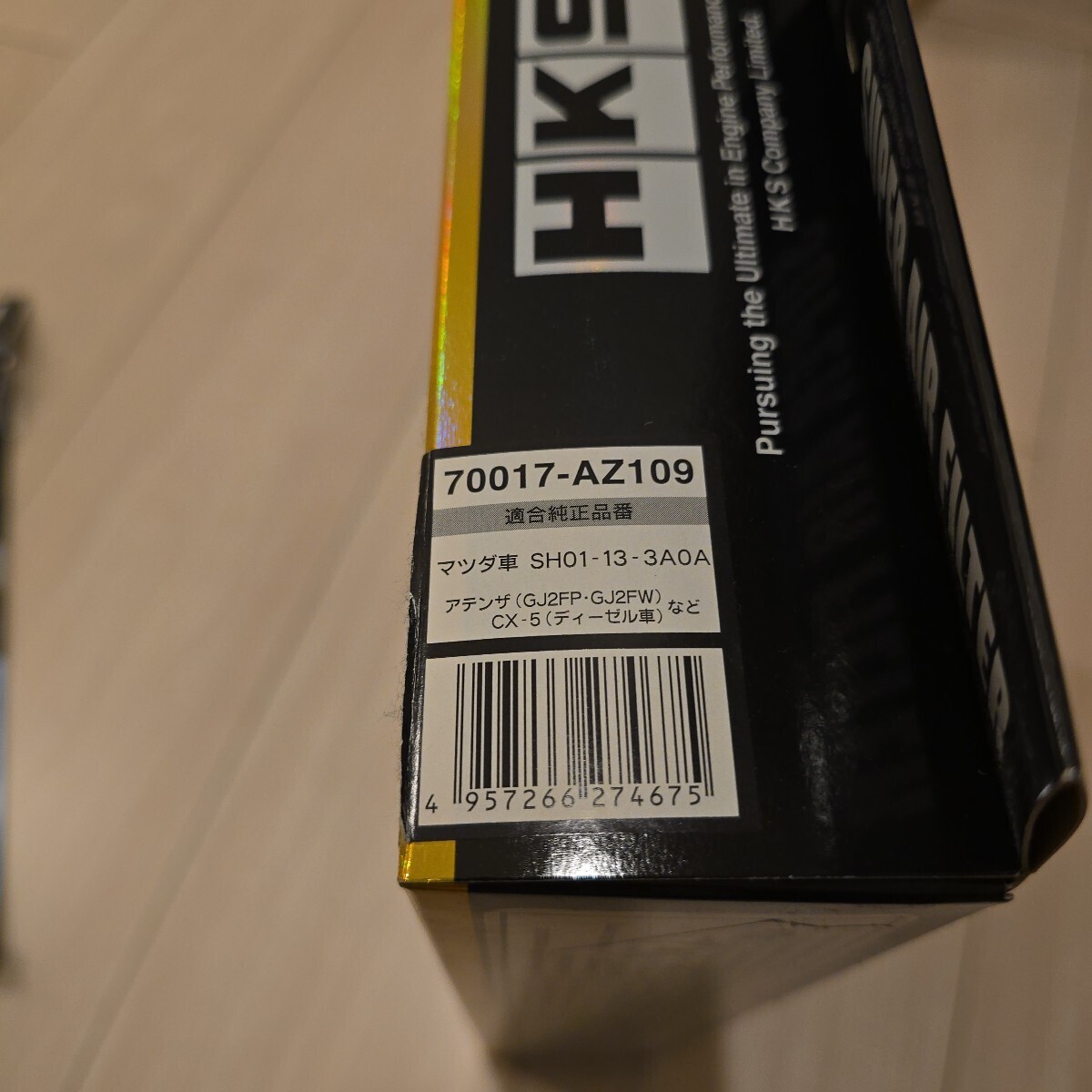 HKS スーパーエアフィルター CX-5 KE2FW KE2AW アクセラ BM2FS アテンザ GJ2FP GJ2FW 70017-AZ109