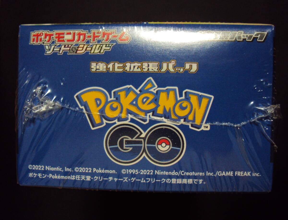 未開封・シュリンク付き】ポケモンカードゲーム ソード 未開封・シュリンク付き】ポケモンカードゲーム ソード