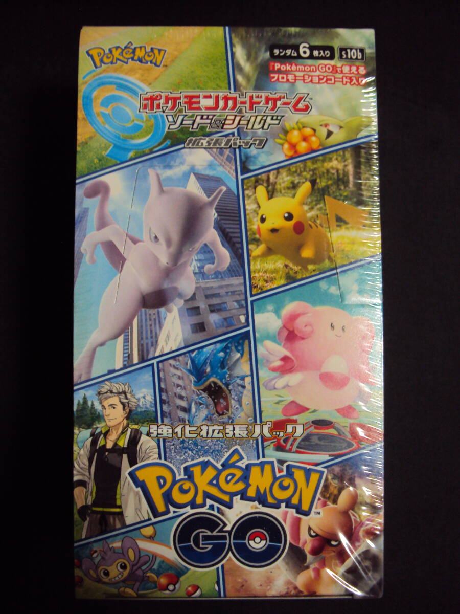 未開封・シュリンク付き】ポケモンカードゲーム ソード 未開封・シュリンク付き】ポケモンカードゲーム ソード