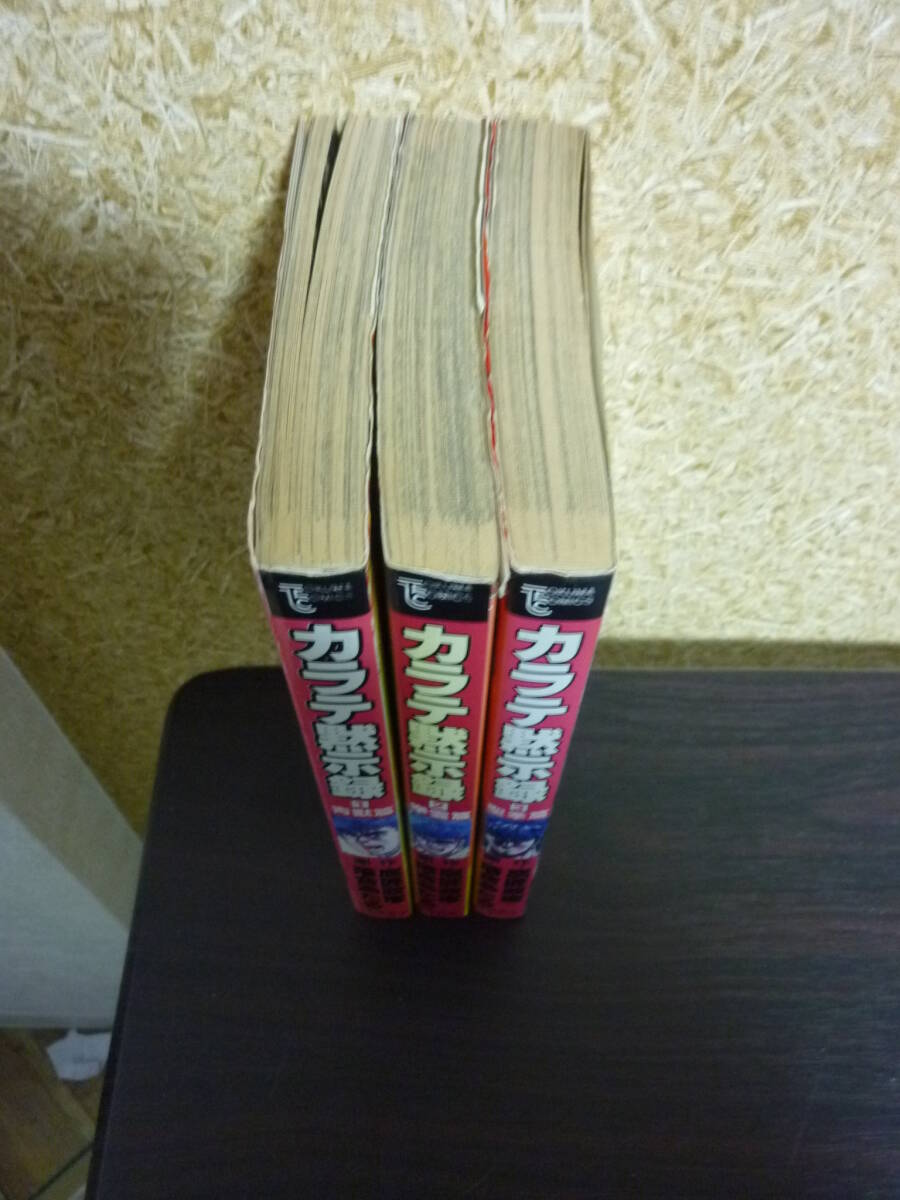 item_image_3