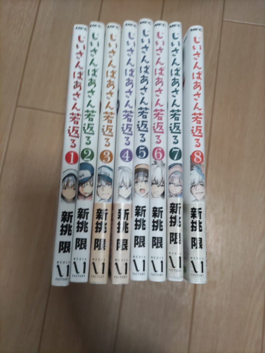 item_image_1