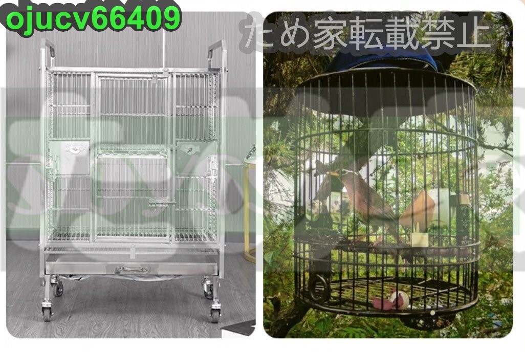  супер популярный * клетка для птиц клетка роскошный . большой попугай клетка средний двор голубь размножение клетка квадратный. 304 нержавеющая сталь сталь. клетка для птиц с роликами .59.3*49*92.5cm