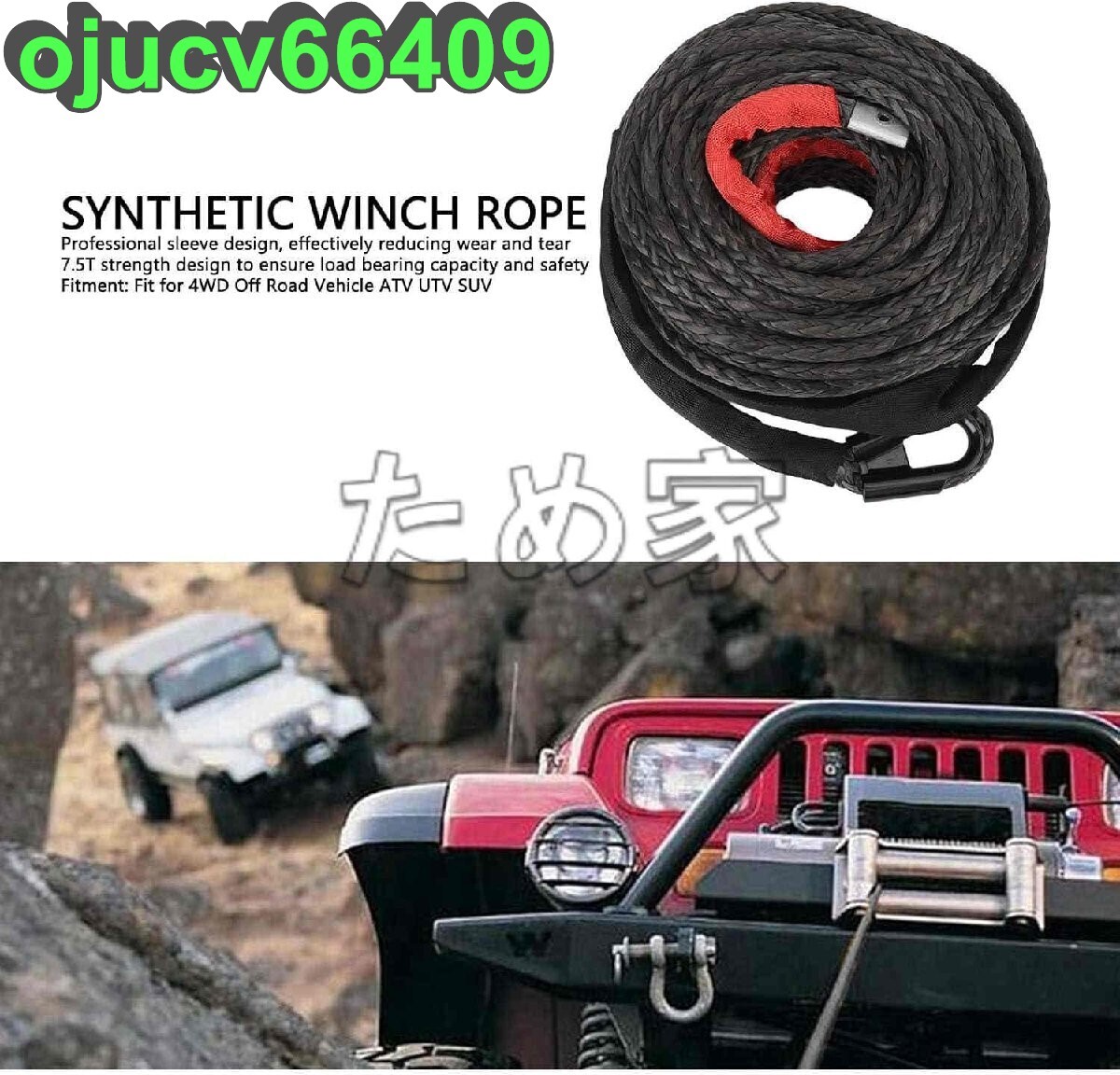 item_image_7