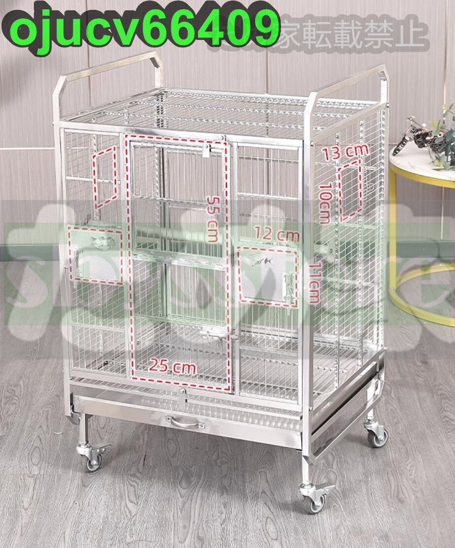  супер популярный * клетка для птиц клетка роскошный . большой попугай клетка средний двор голубь размножение клетка квадратный. 304 нержавеющая сталь сталь. клетка для птиц с роликами .59.3*49*92.5cm