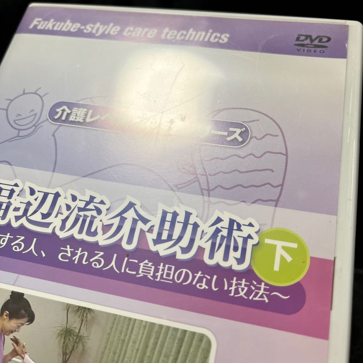 item_image_9