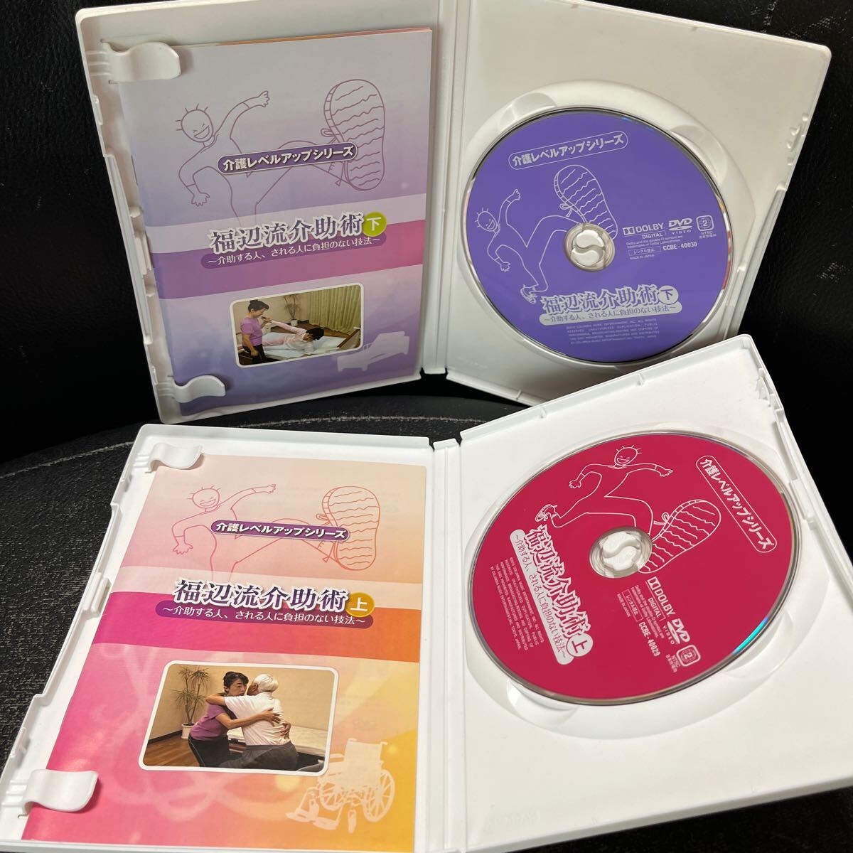 item_image_10