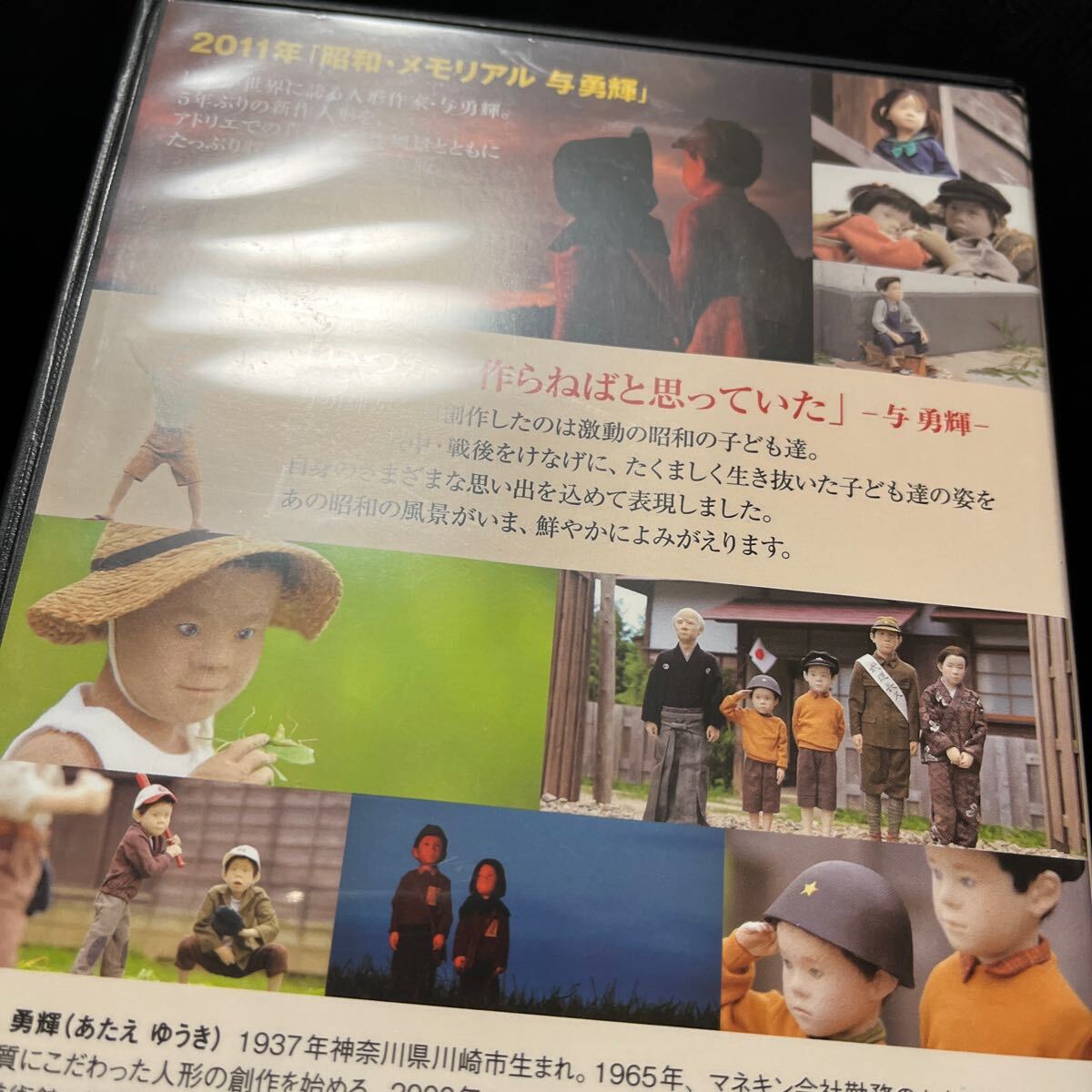 item_image_5
