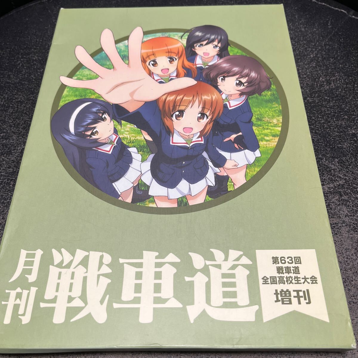 item_image_1