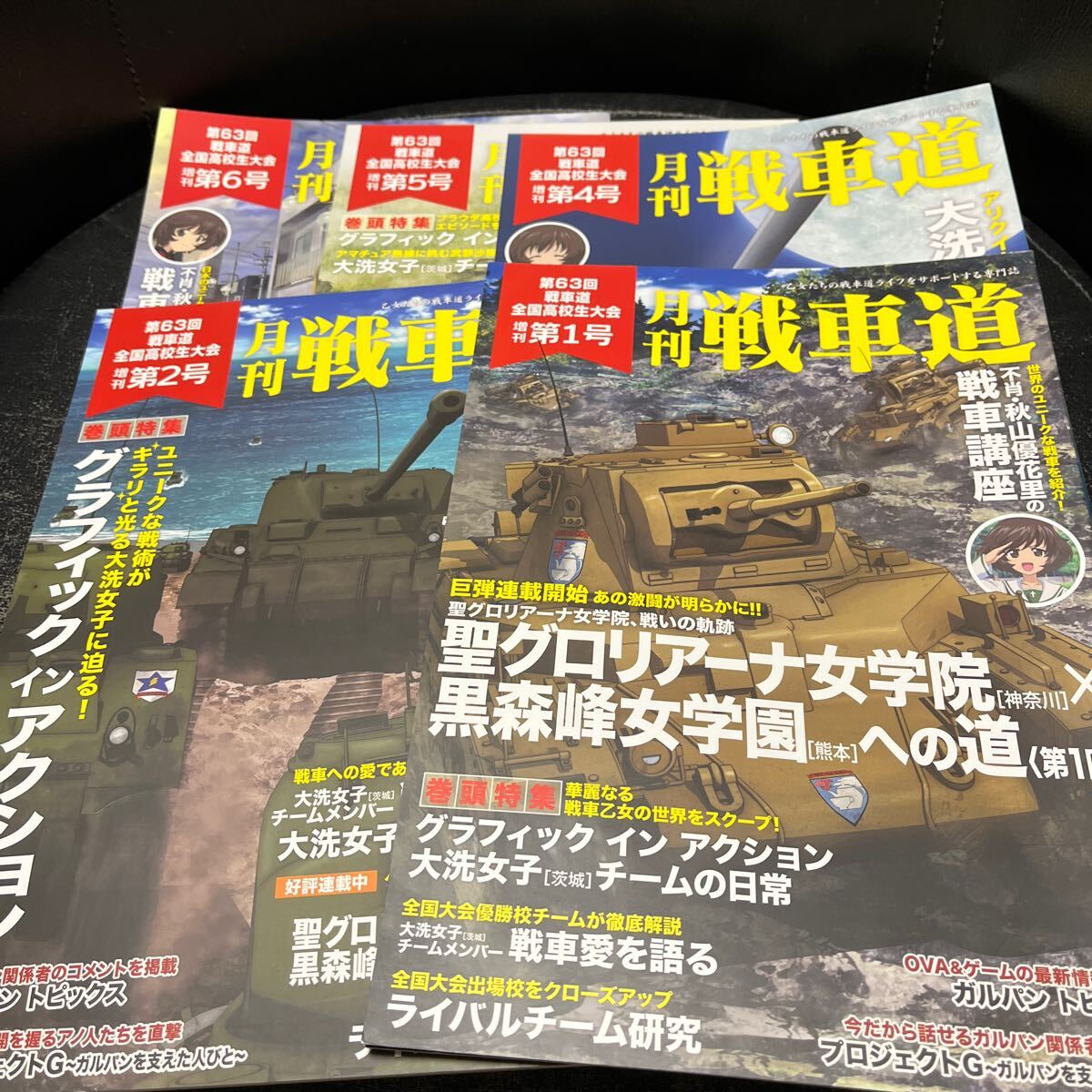 item_image_6