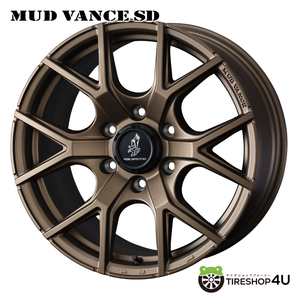 4本セット ウェッズ マッドヴァンスSD VANCE 20x9.0J 6/139.7 +55 MBR ヨコハマ ジオランダー A/T4 G018 275/55R20 BL レクサス LX600