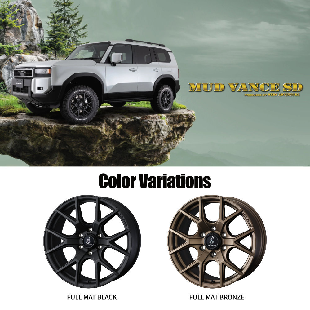 4本セット ウェッズ マッドヴァンスSD VANCE 20x9.0J 6/139.7+55 FMB TOYO トーヨー オープンカントリーA/T3W 265/55R20 WL レクサス LX600