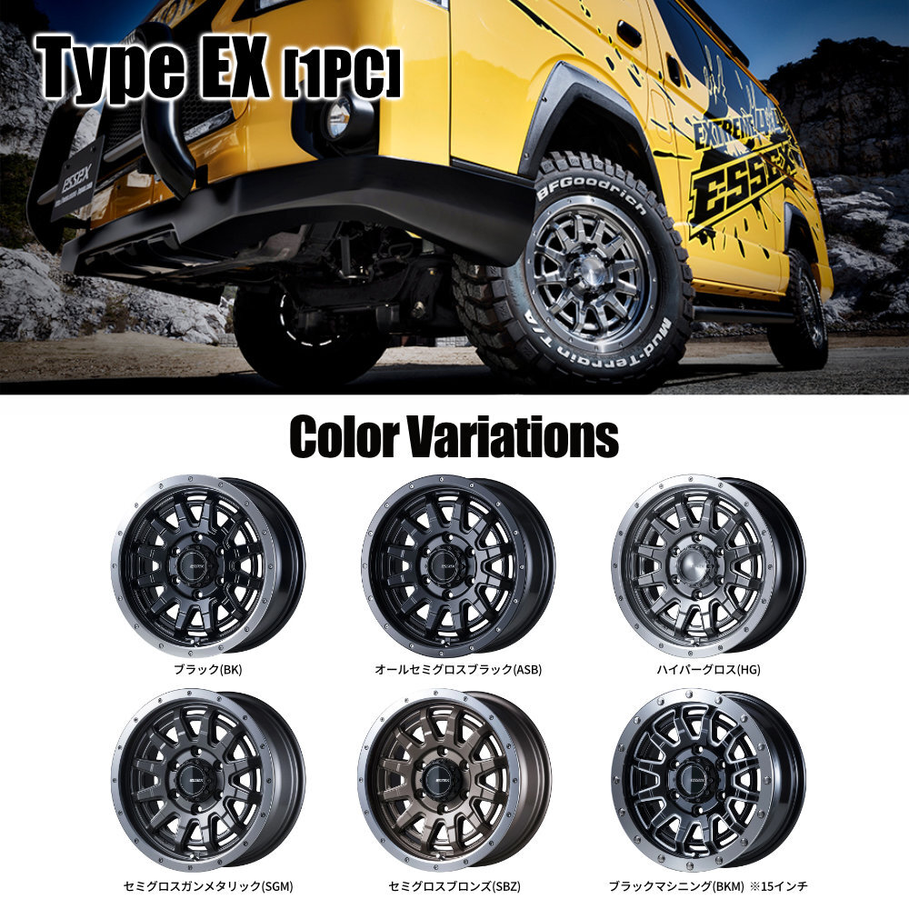 4本セット エセックス タイプEX 15x6.0J 6/139.7 +33 BK ハンコック バントラLT RA18 195/80R15 ハイエース レジアスエース 200系