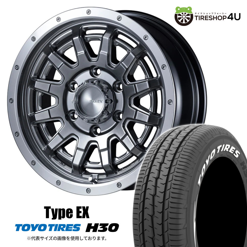 4本セット ESSEX Type EX 15x6.0J 6/139.7 +33 HG TOYO トーヨー H30 195/80R15 ホワイトレター ハイエース レジアスエース 200系
