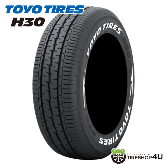 4本セット エセックス タイプEX 15x6.0J 6/139.7 +33 BKM TOYO トーヨー H30 195/80R15 WL ハイエース レジアスエース 200系
