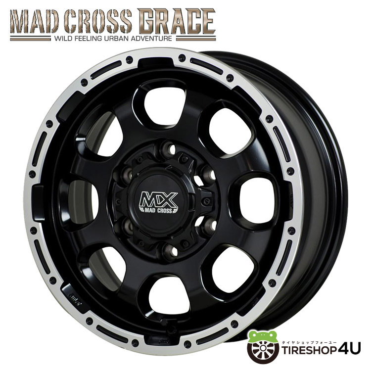 4本セット マッドクロスグレイス GRACE 15x6.0J 6/139.7 +44 GB/P MUDSTAR マッドスター ラジアル M/T 195/80R15 WL キャラバン NV350