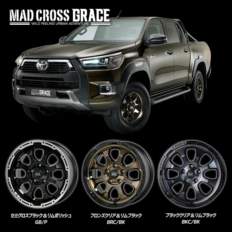 4本セット マッドクロスグレイス GRACE 15x6.0J 6/139.7 +44 BRC/BK ヨコハマ パラダ PA03 215/70R15 WL キャラバン NV350 E25 E26