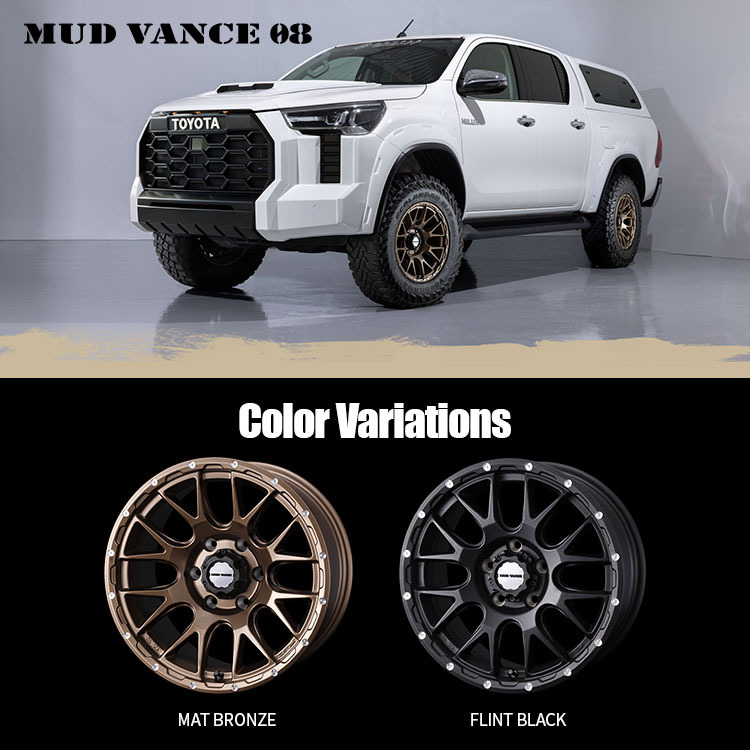 4本セット WEDS MUDVANCE08 15x6.0J 6/139.7 +33 MBR TOYO OPEN COUNTRY A/T3W 195/80R15 ホワイトレター ハイエース レジアスエース