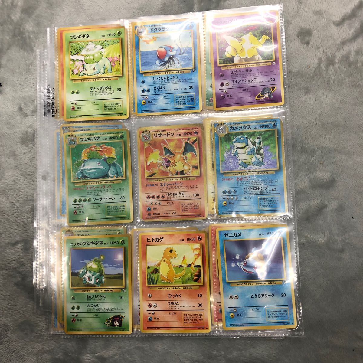 ポケモンカード pokemoncard リザードン カメックス フシギバナ ポケモンカード pokemoncard リザードン カメックス フシギバナ